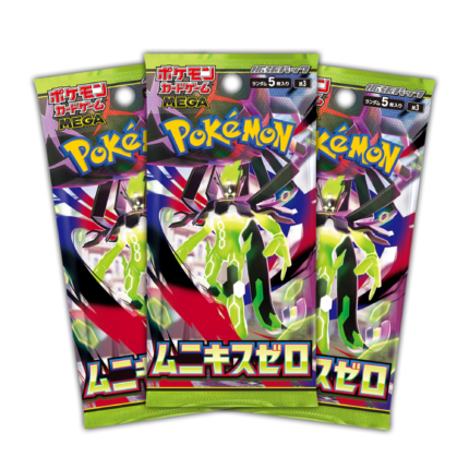 Cartas Pokemon Nihil Zero (por sobre) japones